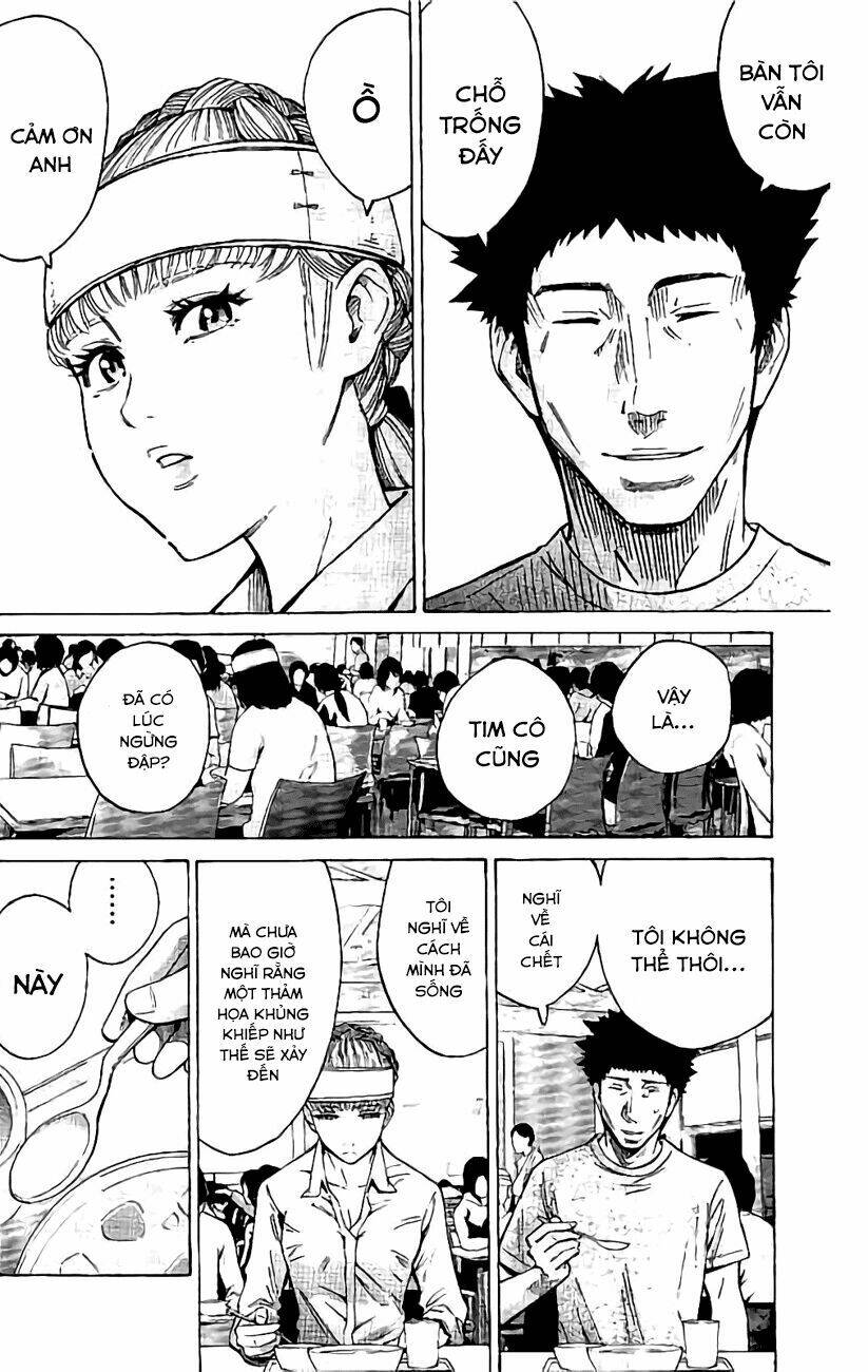 Imawa No Kuni No Alice Chương 64 Ảnh 10