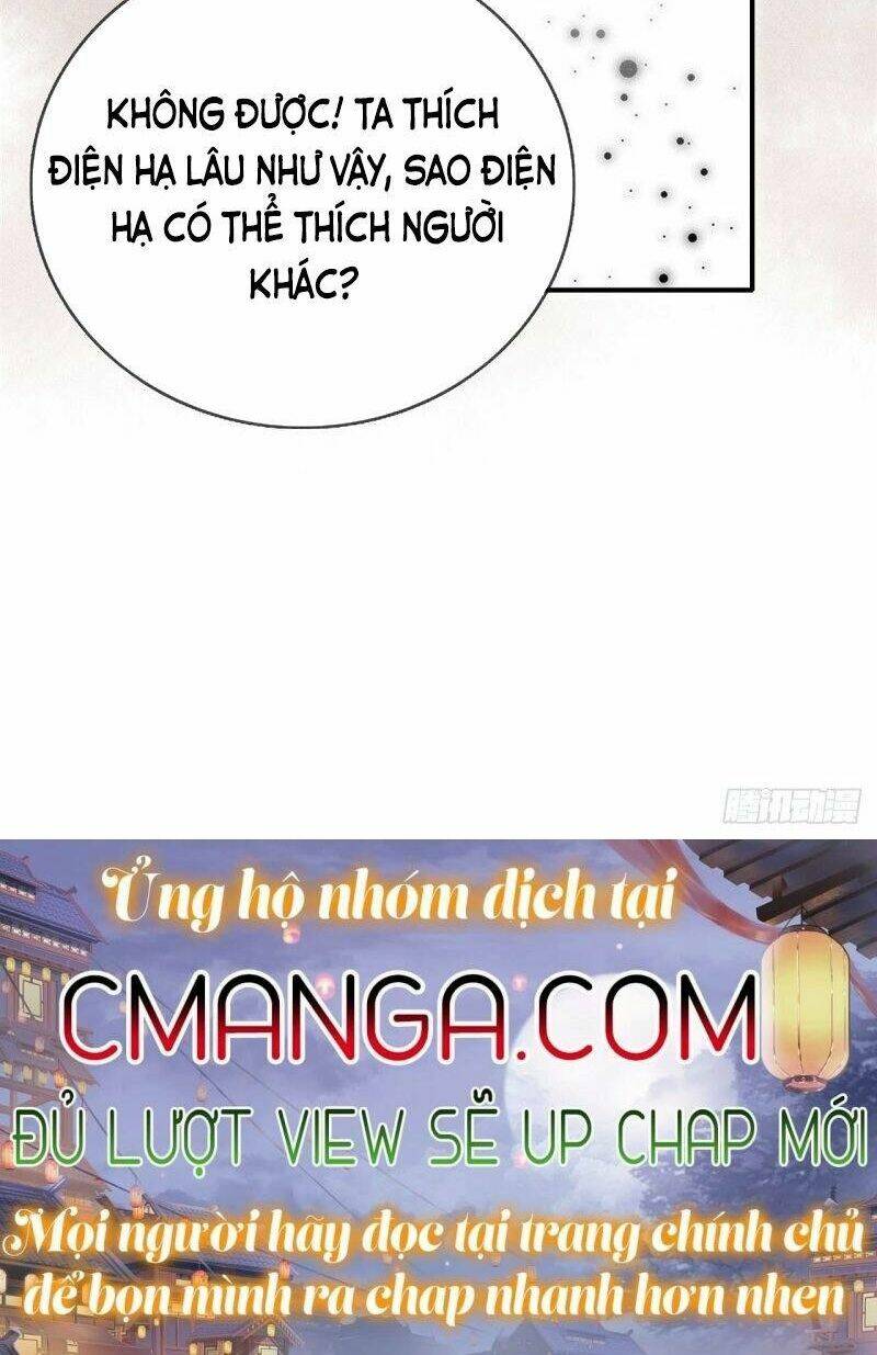 Trọng Sinh Chi Đích Nữ Bất Thiện Chương 63 Ảnh 6
