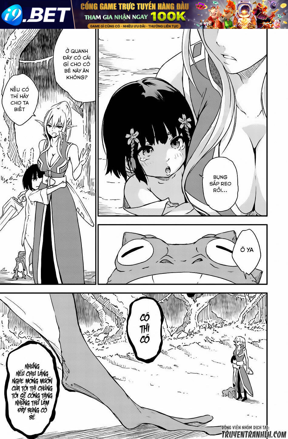 Yuusha No Mago To Maou No Musume Chương 1 Ảnh 35