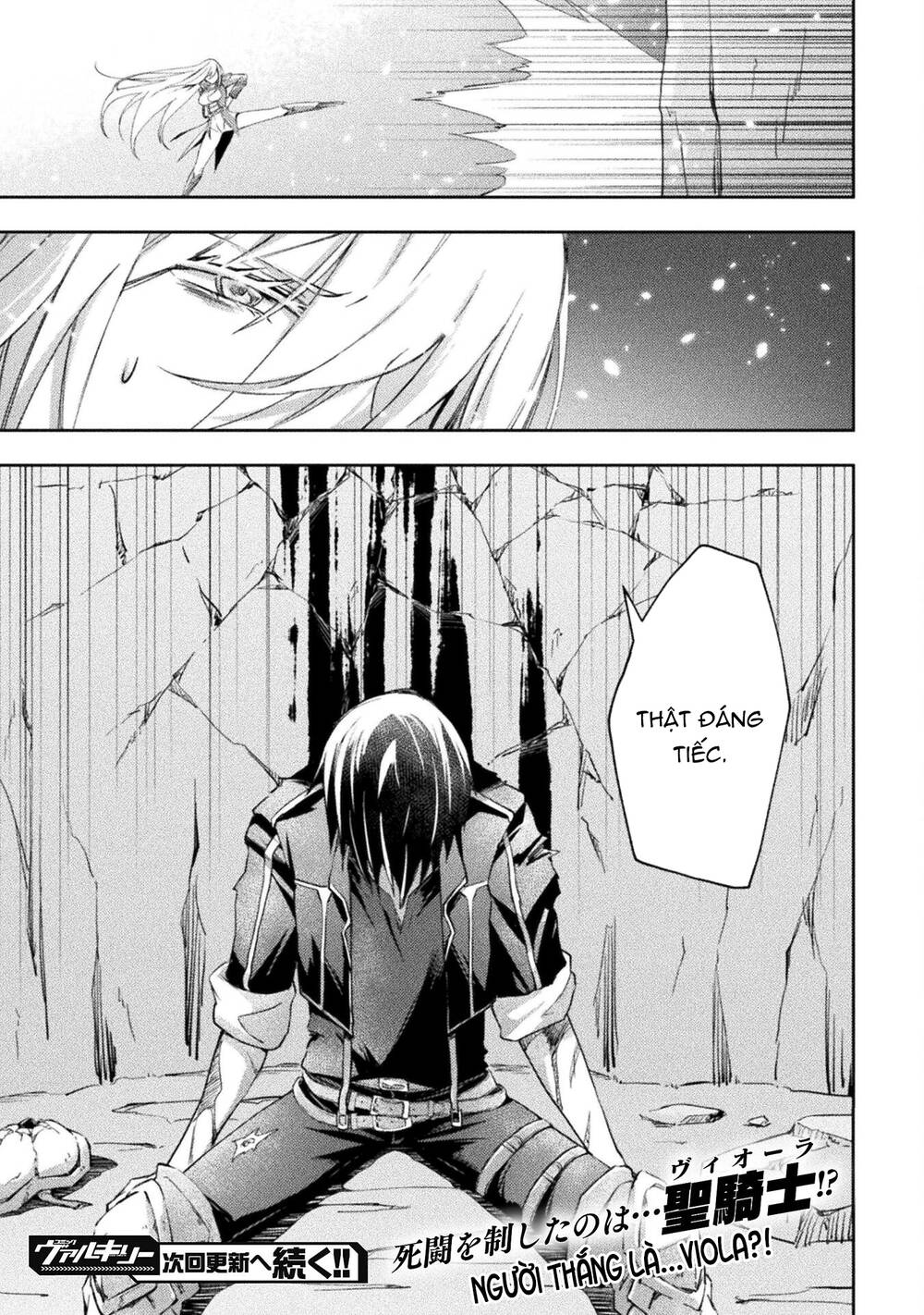 Dungeon Kurashi No Moto Yuusha Chương 39 Ảnh 22
