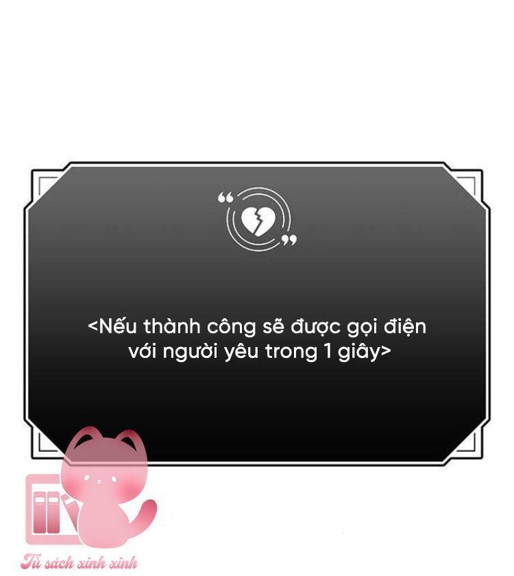 Couple Breaker Chương 77 Ảnh 10