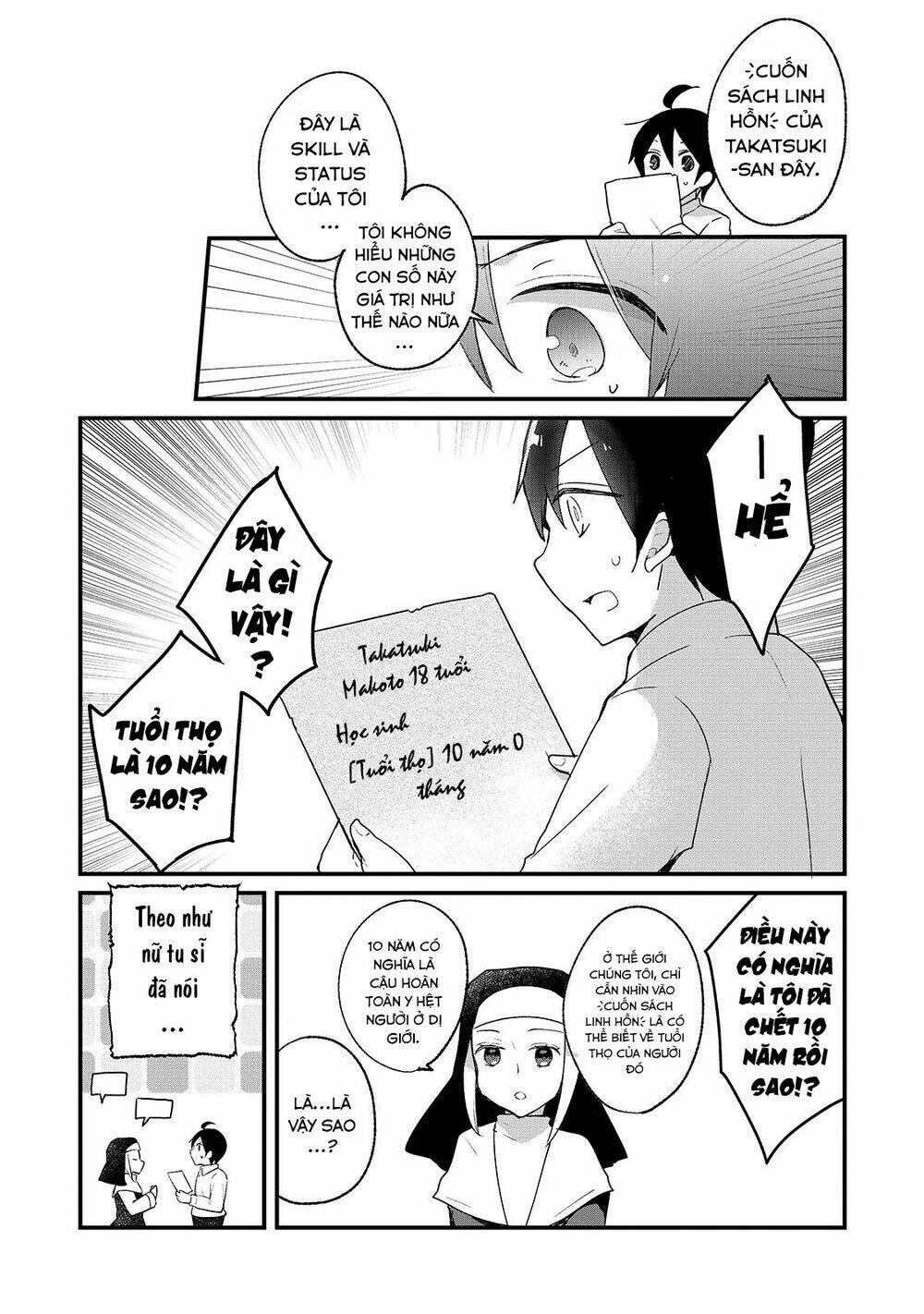 Shinja Zero No Megami-Sama To Hajimeru Isekai Kouryaku Chương 1 Ảnh 19