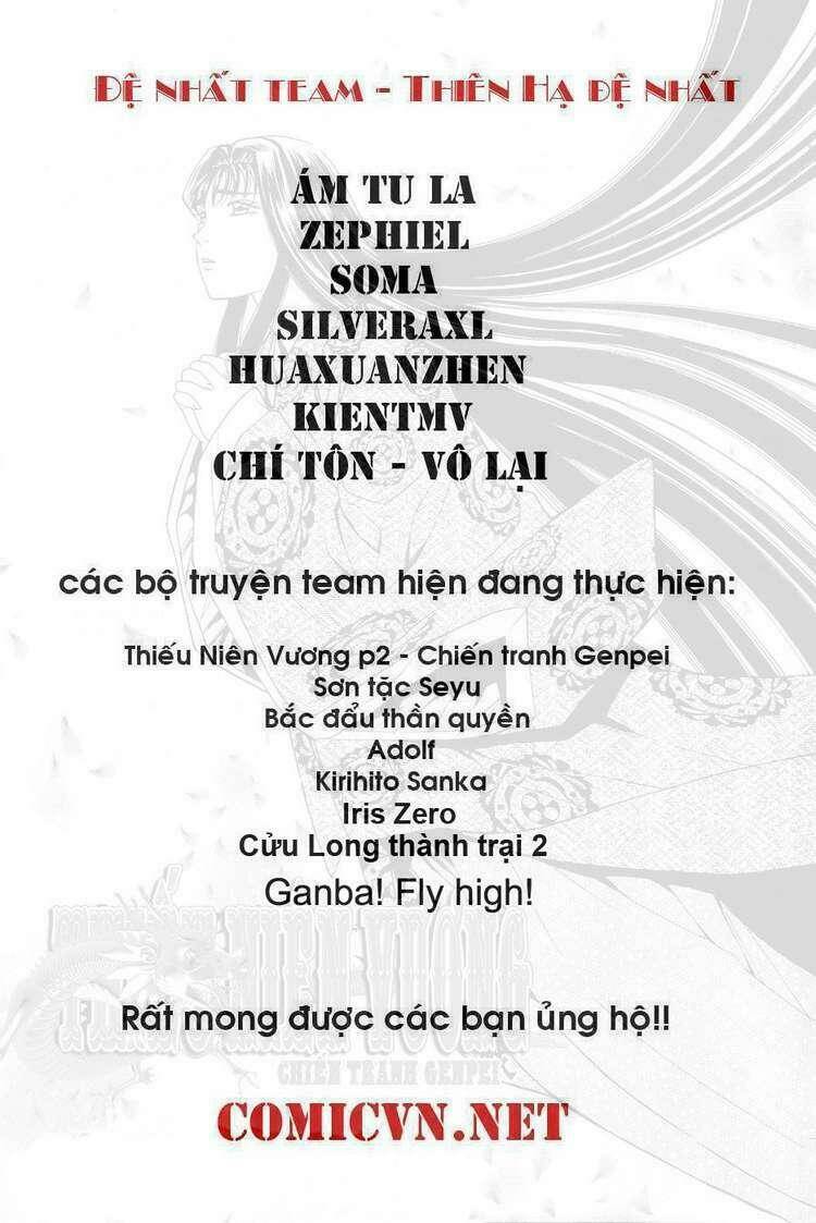 Aiki Chương 76 Ảnh 28