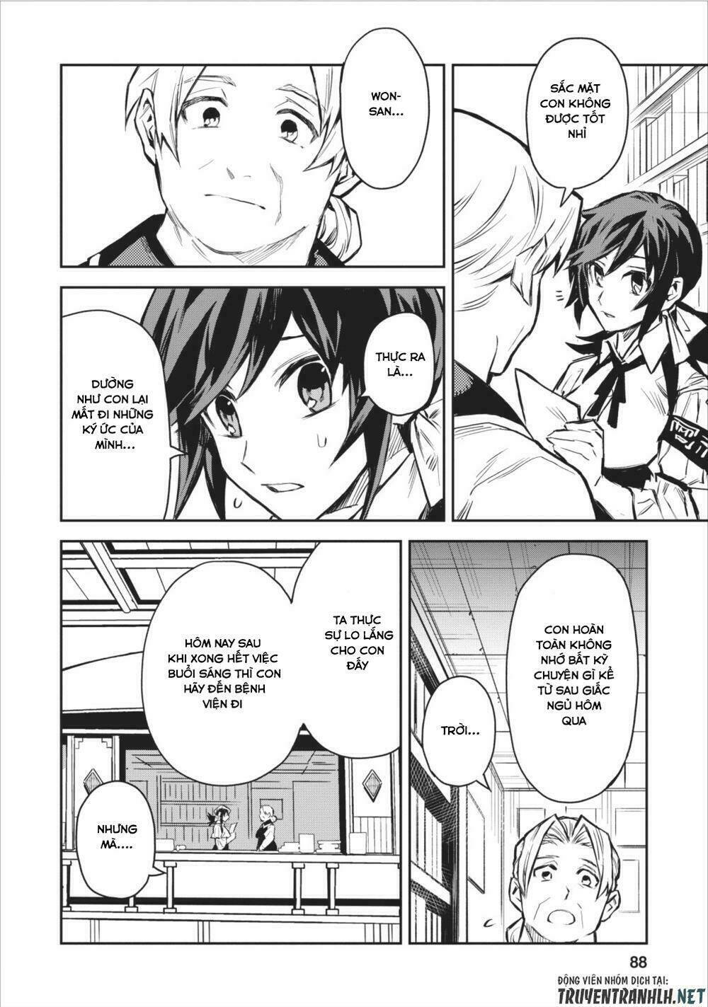 Noumin Kanren No Sukiru Bakka Agetetara Nazeka Chương 4 Ảnh 6