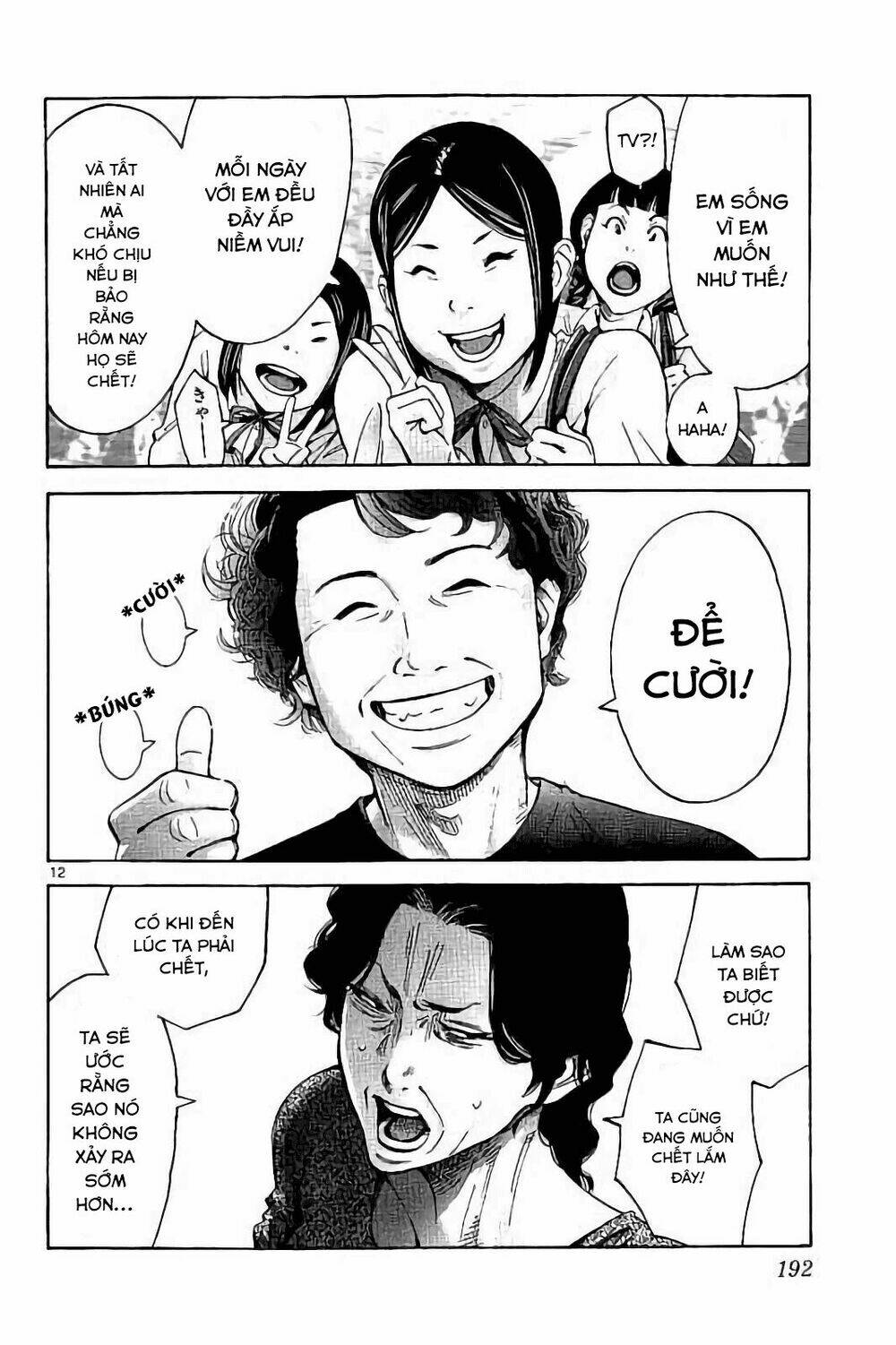 Imawa No Kuni No Alice Chương 65 Ảnh 13