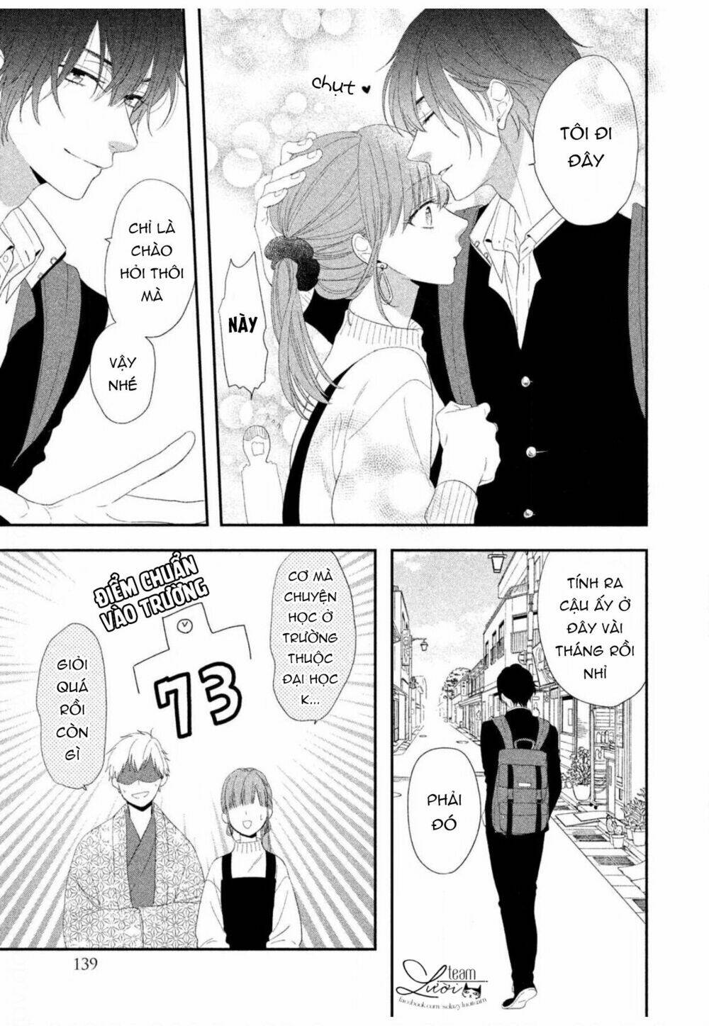 Sakurairo Kissholic Chương 12 Ảnh 36