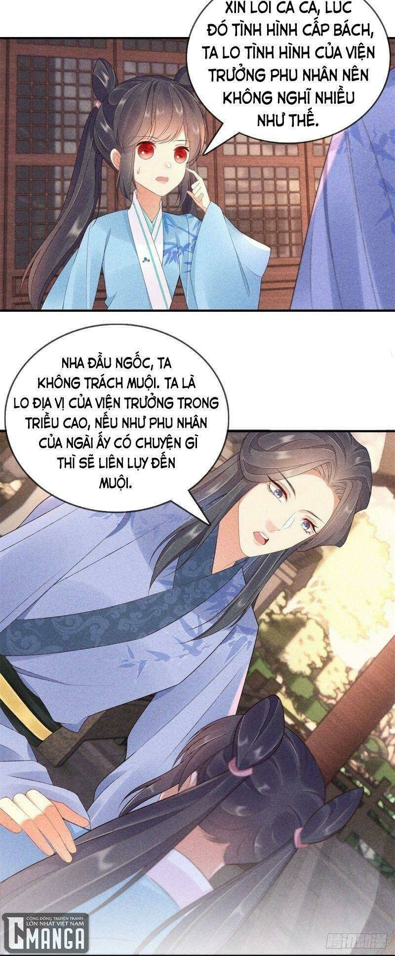 Trọng Sinh Chi Đích Nữ Bất Thiện Chương 73 Ảnh 16