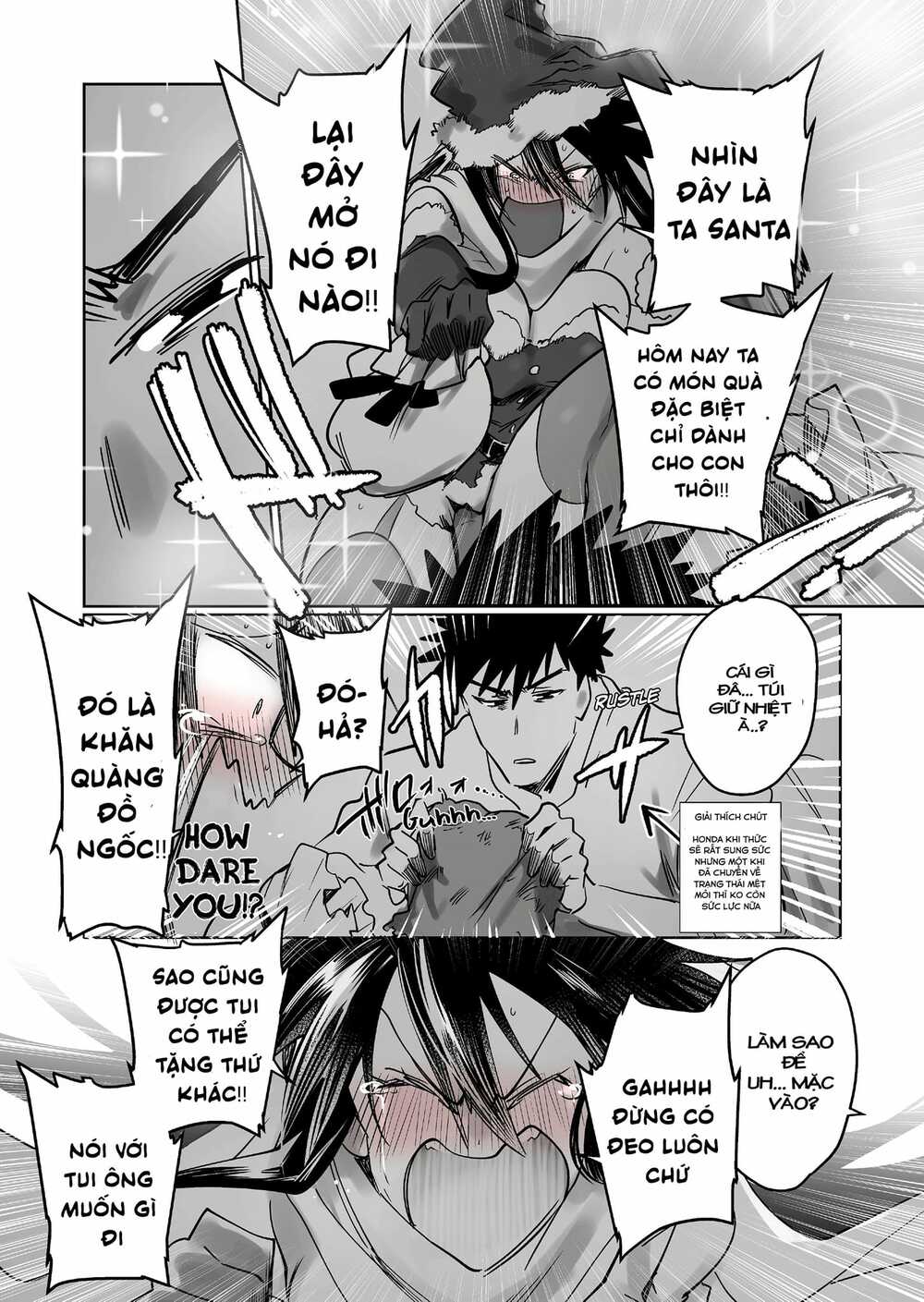 Do Chokkyuu Kareshi X Kanojo Chương 24.6 Ảnh 7