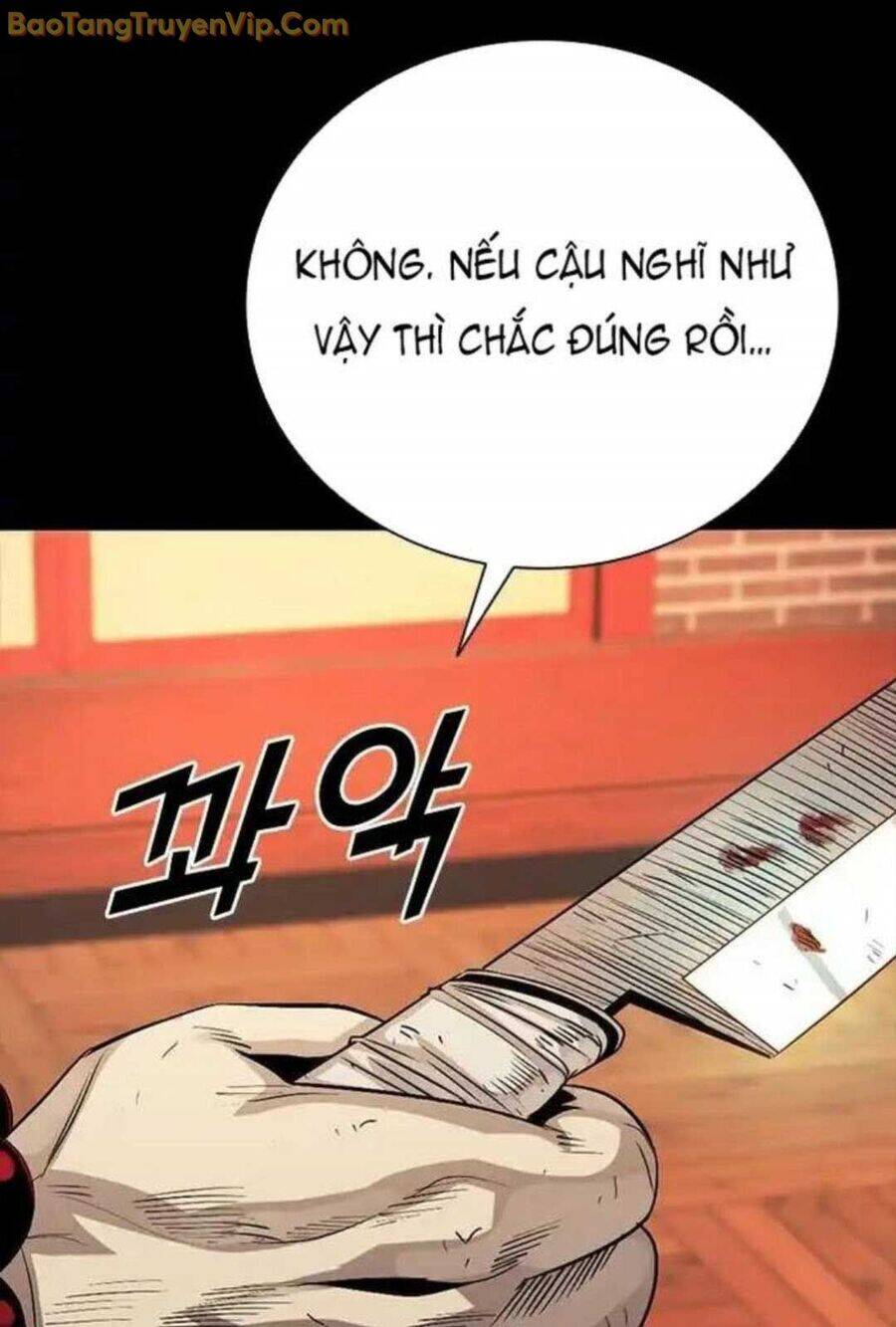 Thế Hệ Bất Hảo Chương 6 Ảnh 26