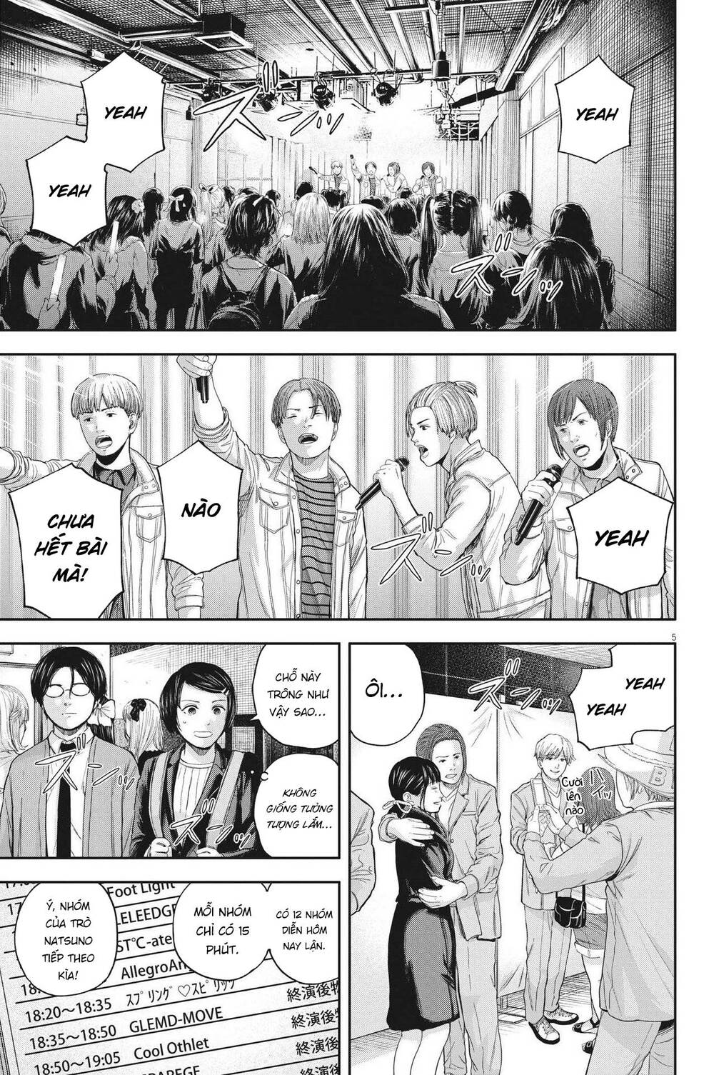 Yumenashi-Sensei No Shinroshidou Chương 11 Ảnh 7
