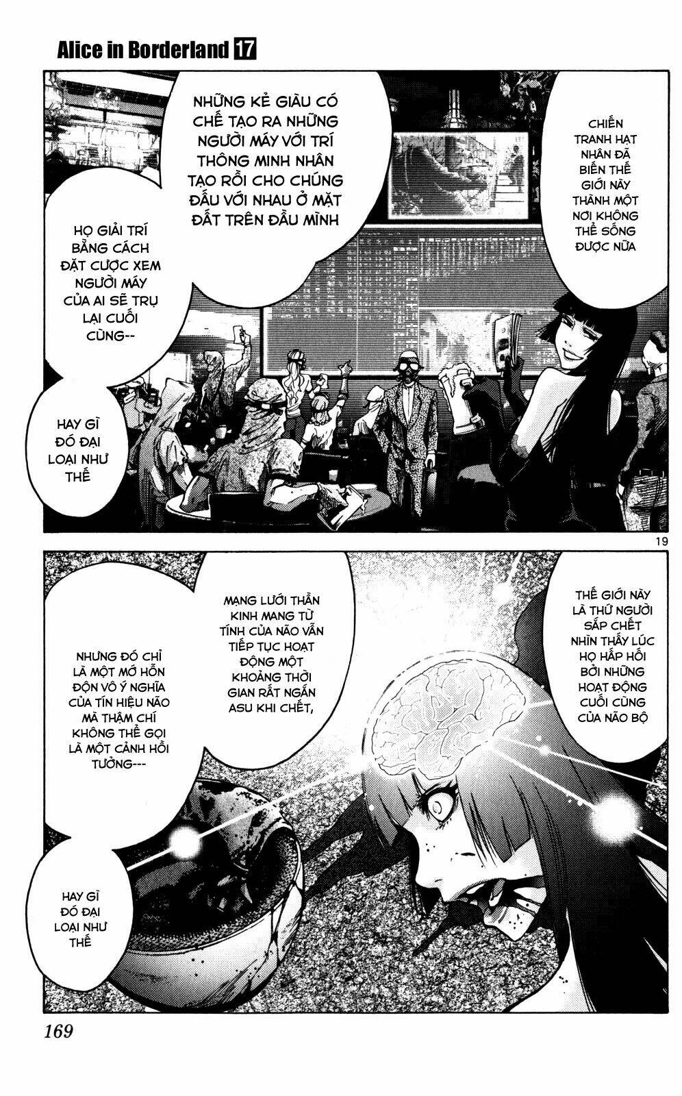 Imawa No Kuni No Alice Chương 59 Ảnh 20