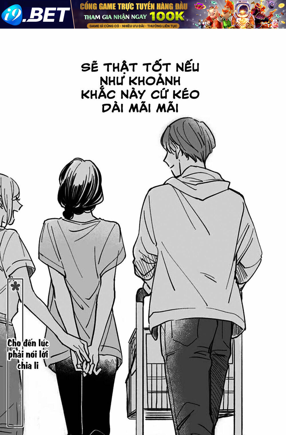 Cá Cược Đôi Khi Cũng Là Khởi Đầu Cho Một Cuộc Tình Chương 13 Ảnh 17