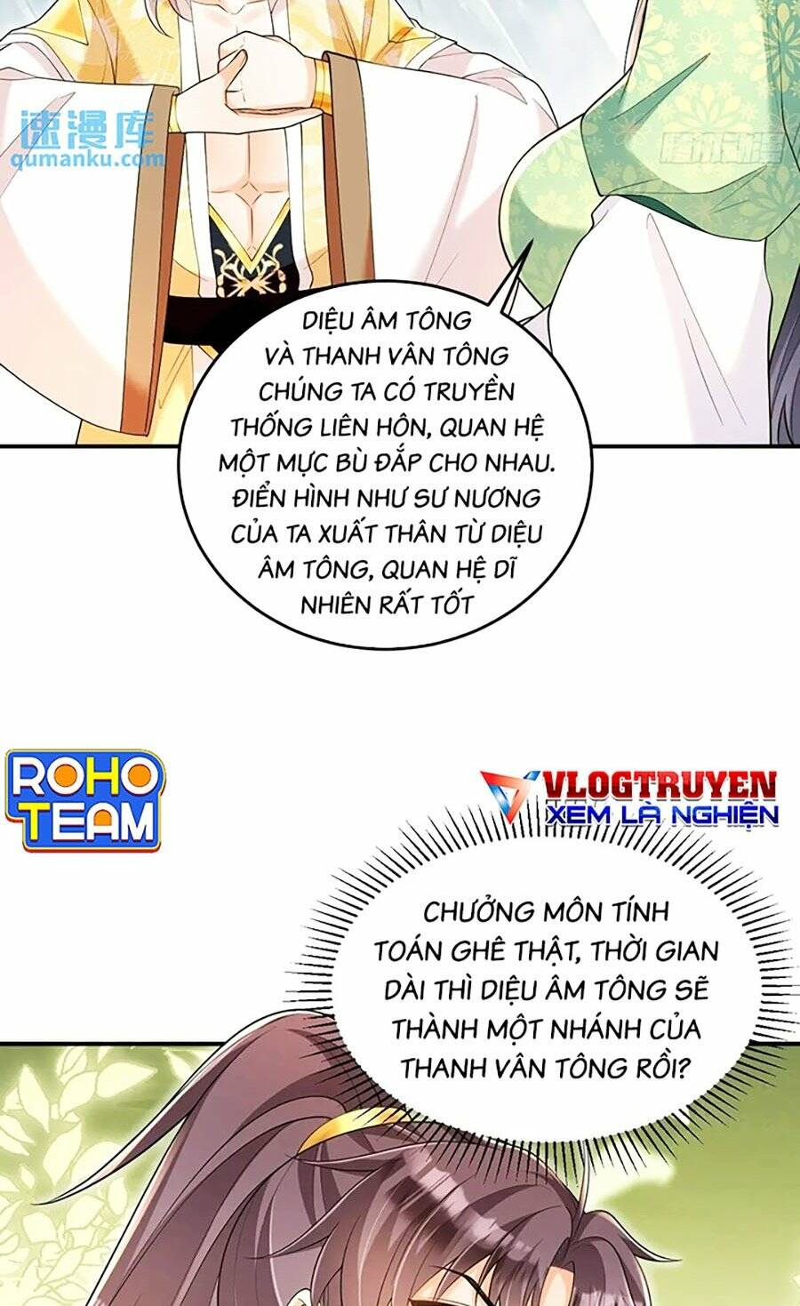 Ta Dựa Vào Cà Khịa Để Trở Thành Đại Lão Thể Tu Chương 29 Ảnh 16