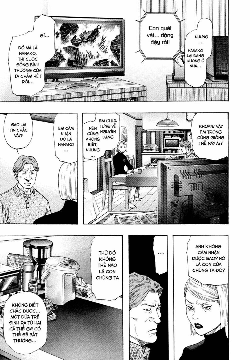 Zetman Chương 210 Ảnh 19