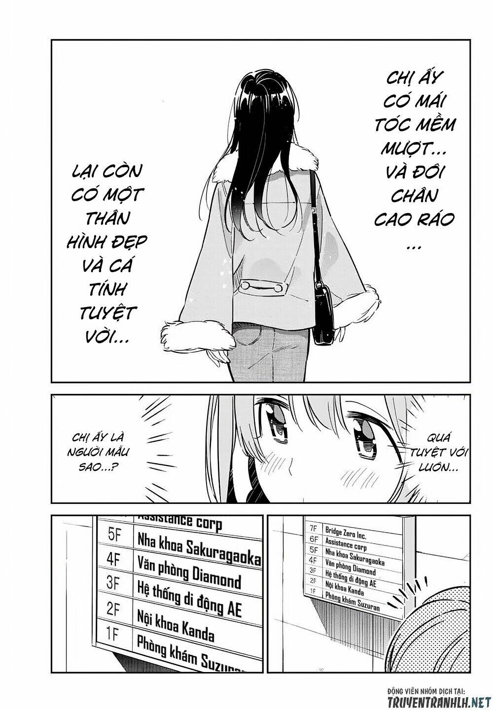 Kanojo, Hitomishirimaru Chương 3 Ảnh 8