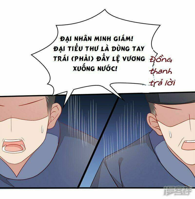 Tà Vương Thần Phi: Y Thủ Che Thiên Chương 5 Ảnh 34