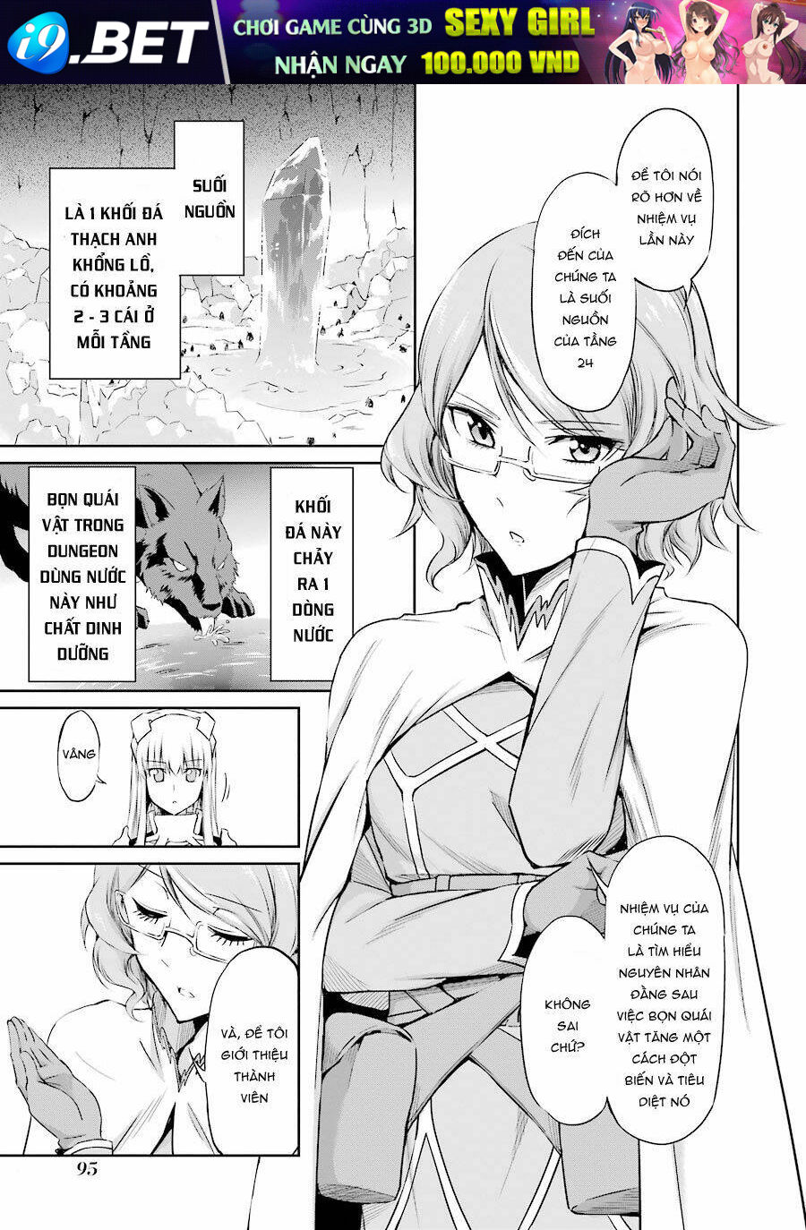 Dungeon Ni Deai Wo Motomeru No Wa Machigatte Iru Darou Ka Gaiden - Sword Oratoria Chương 19 Ảnh 9