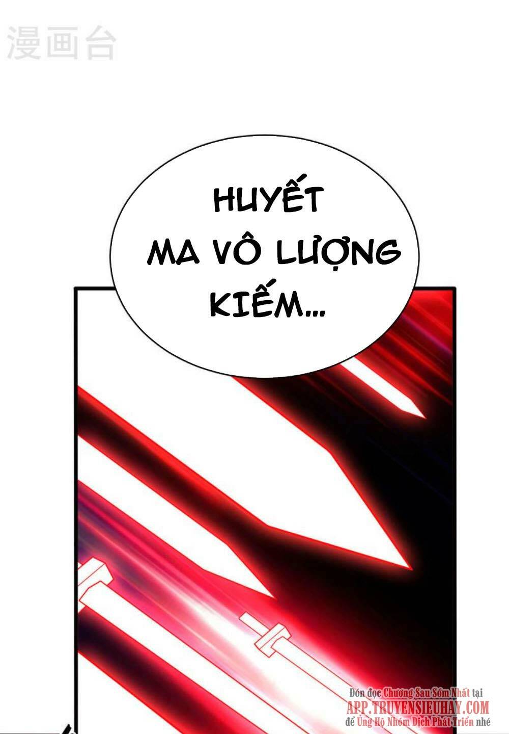 Chúa Tể Tam Giới Chương 291 Ảnh 32