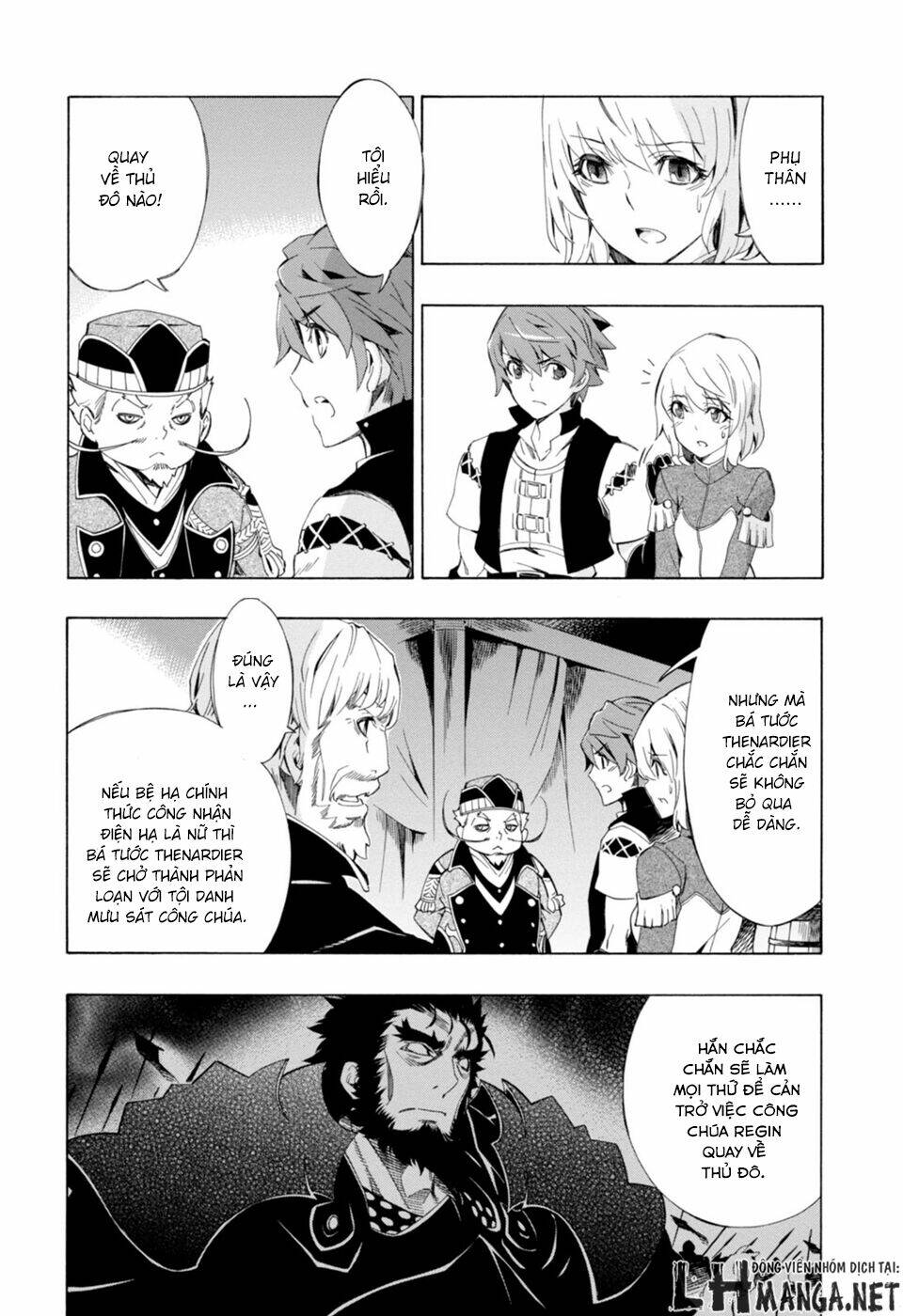 Madan No Ou To Senki Chương 48 Ảnh 16