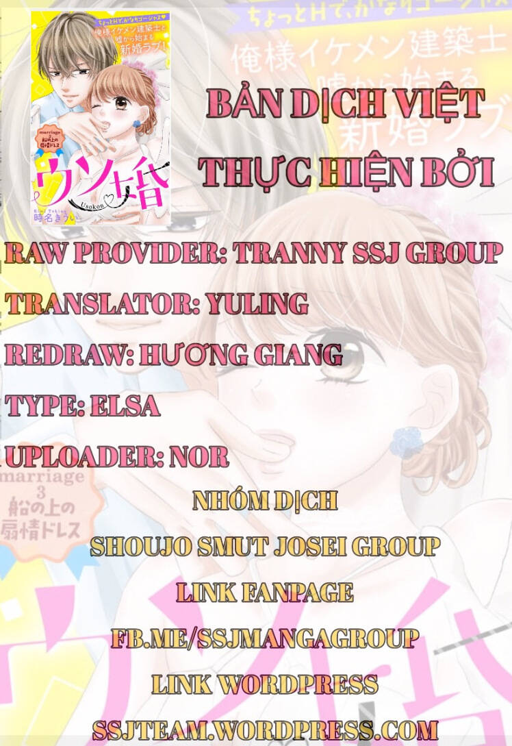 Chúng Ta Kết Hôn Giả Đi Chương 3 Ảnh 4