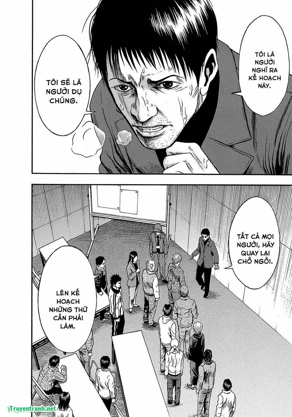 Tokyo Undead Chương 8 Ảnh 14