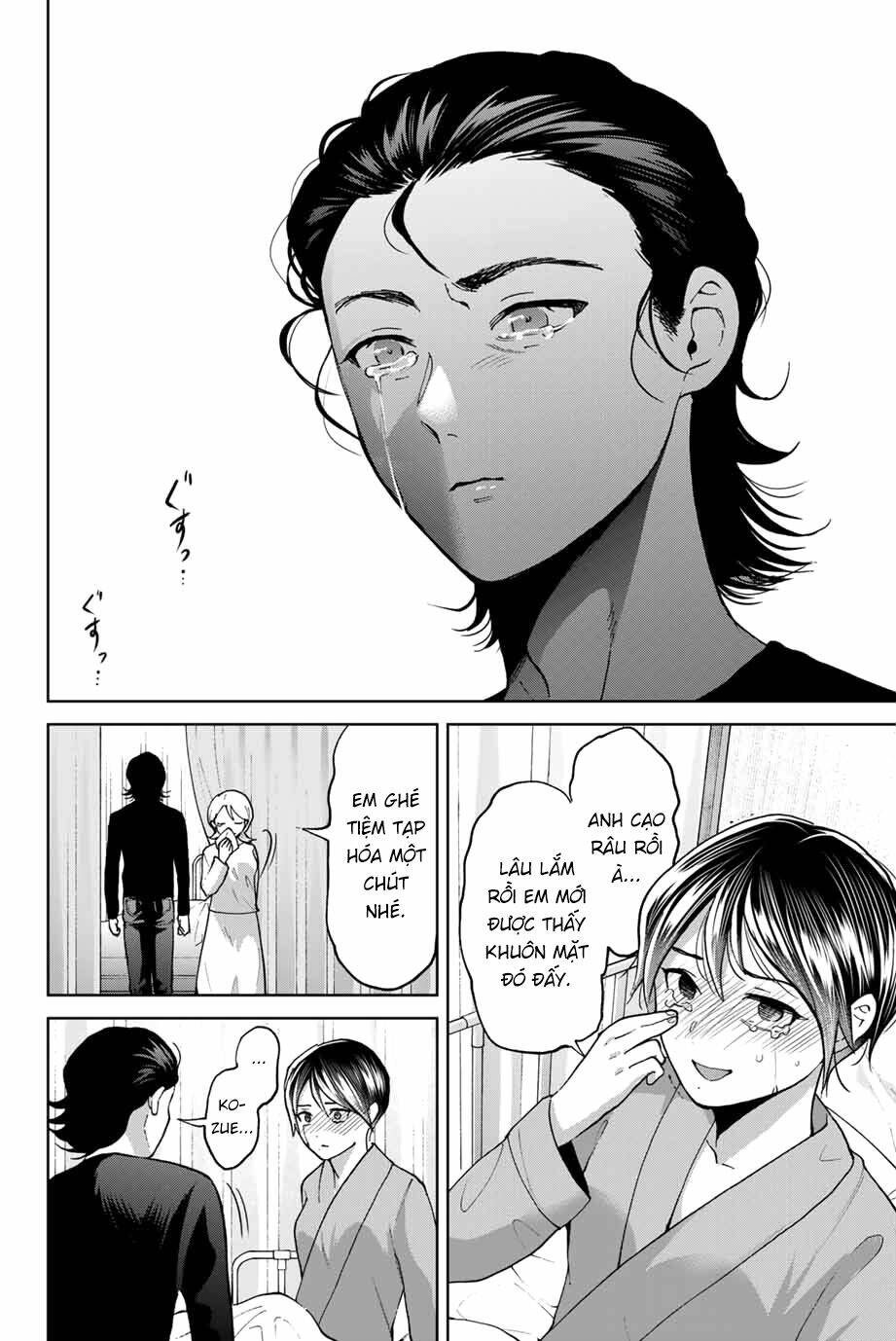 Bokutachi Wa Hanshoku Wo Yameta Chương 37 Ảnh 19