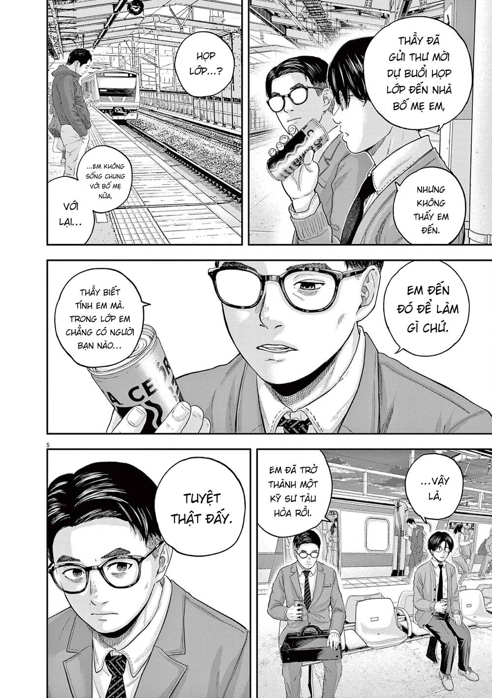 Yumenashi-Sensei No Shinroshidou Chương 5 Ảnh 6