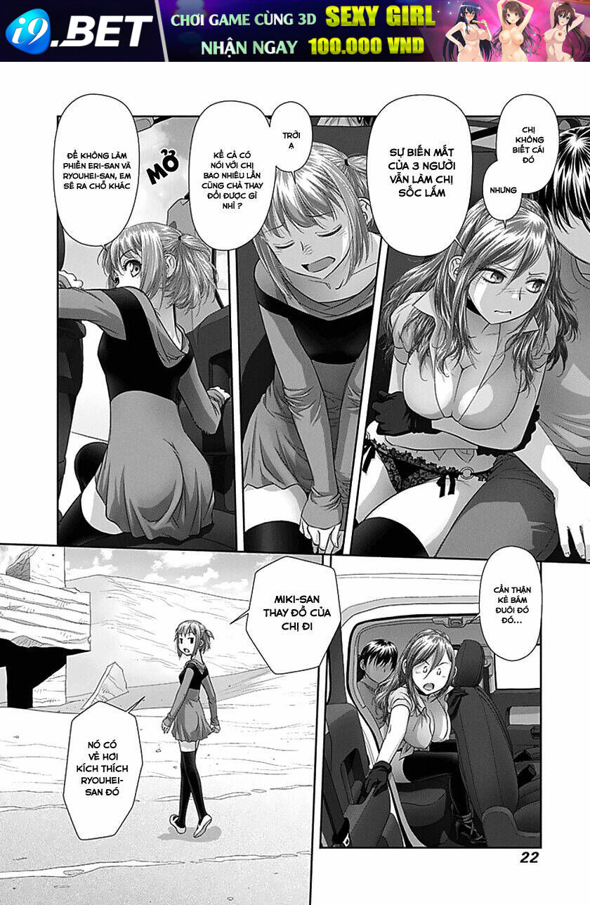 Saikin Kono Sekai Wa Watashi Dake No Mono Ni Narimashita...... Chương 63 Ảnh 12