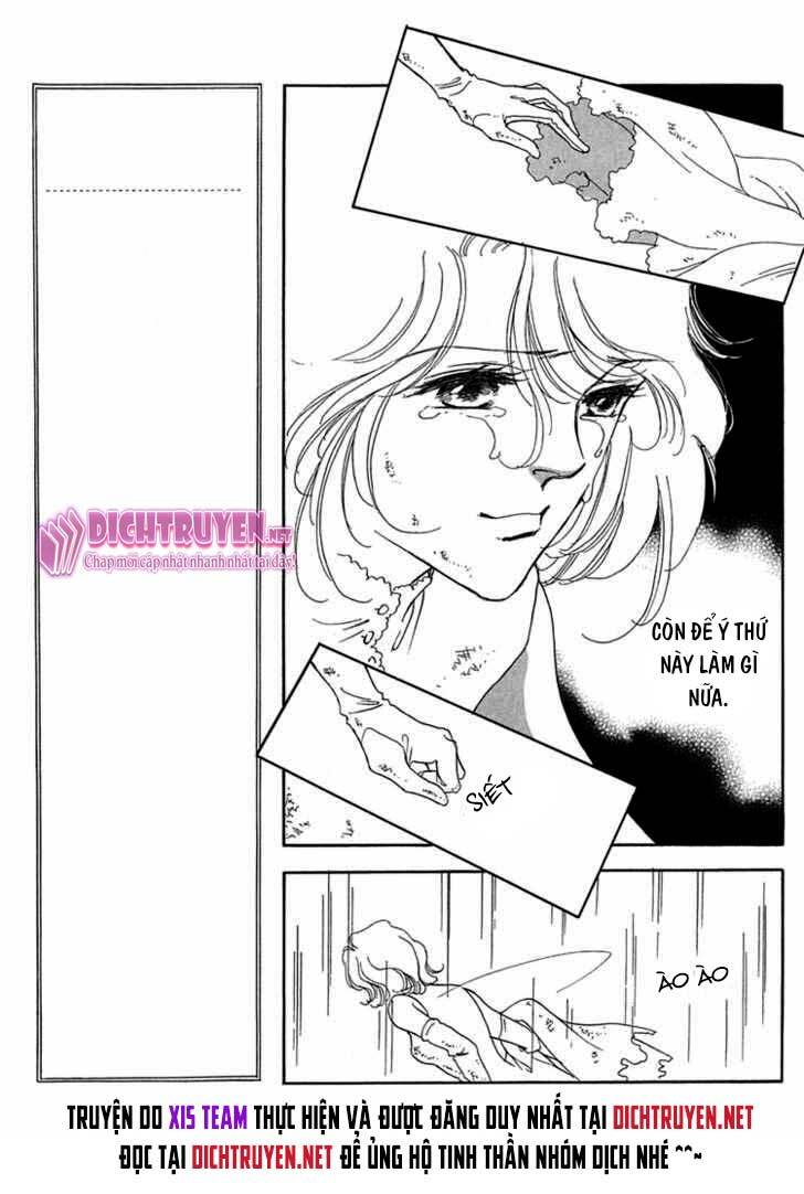 Gold (Fujita Kazuko) Chương 1 Ảnh 11