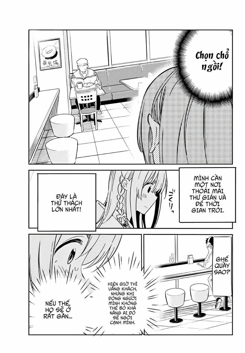 Kanojo, Hitomishirimaru Chương 1 Ảnh 14