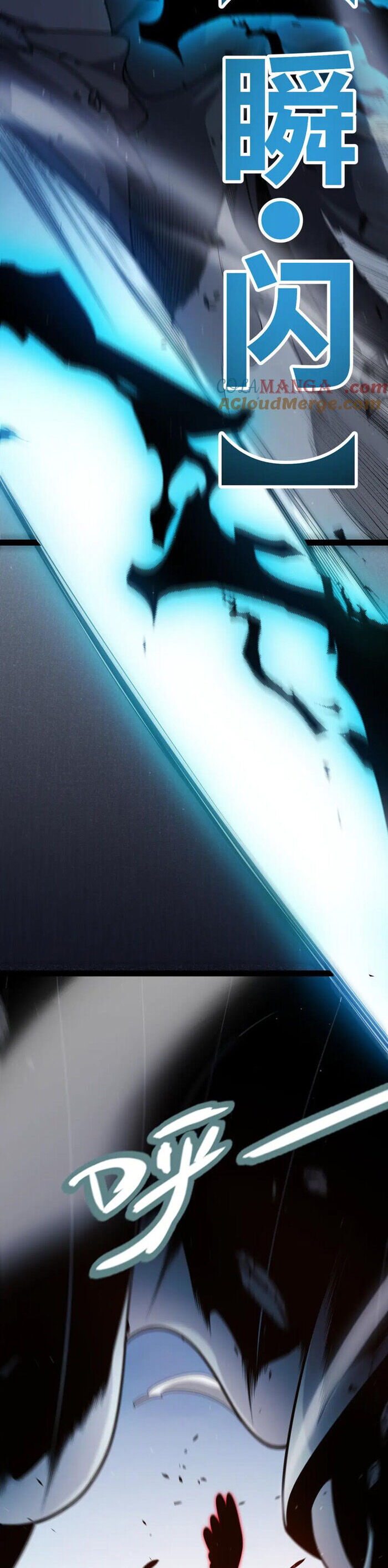 Tôi Đến Từ Thế Giới Trò Chơi Chương 336 Ảnh 11