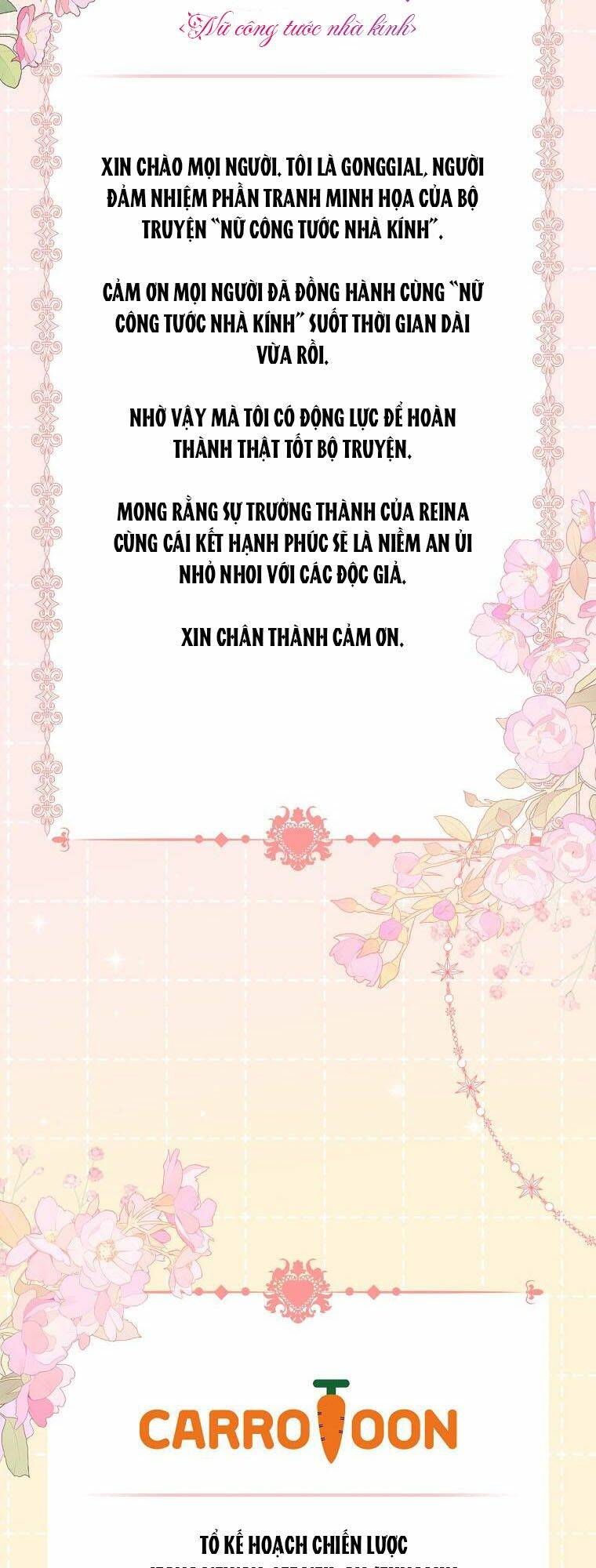 Nữ Công Tước Nhà Kính Chương 107 Ảnh 46
