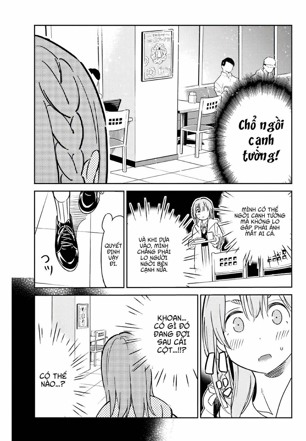 Kanojo, Hitomishirimaru Chương 1 Ảnh 16