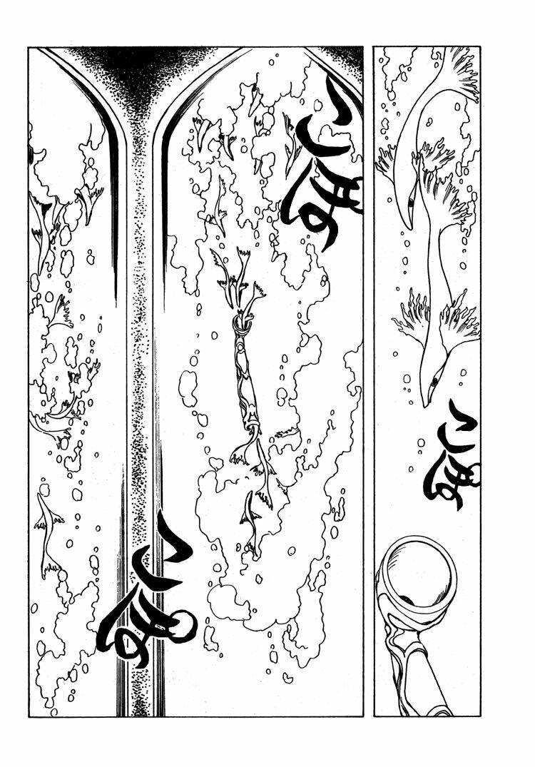 Xxxholic Chương 194 Ảnh 12