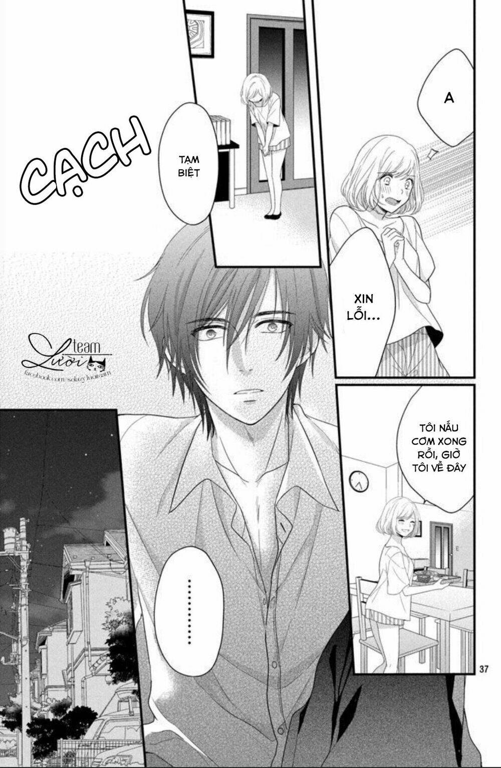 Shousetsuka-Sama Wa, Monmon Shitagaru Chương 1 Ảnh 41