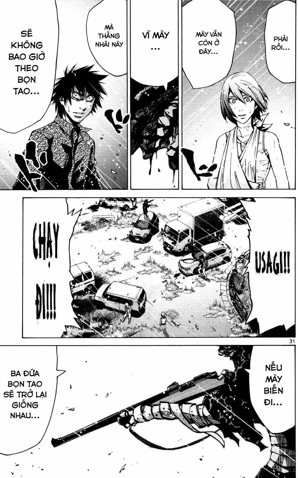 Imawa No Kuni No Alice Chương 55 Ảnh 34