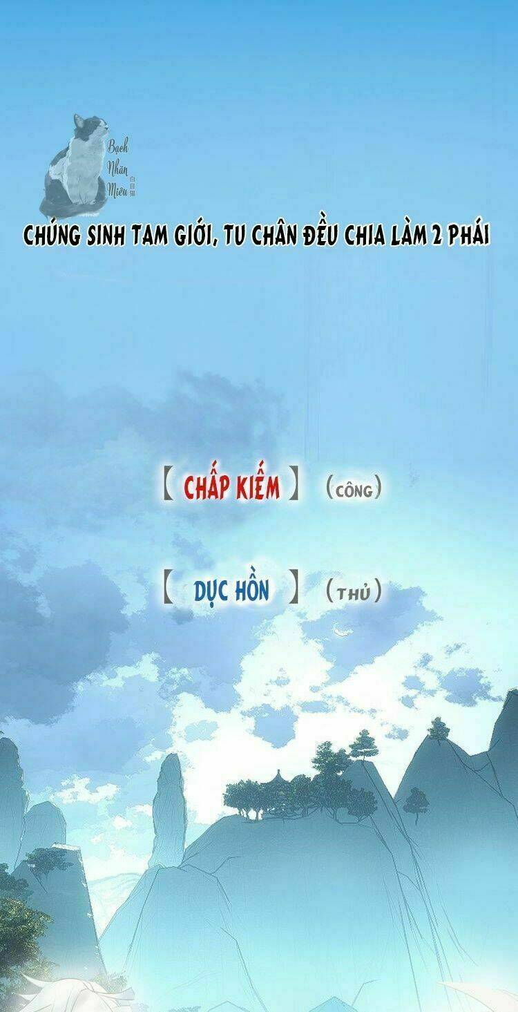Chấp Tử Chi Kiếm Chương 0 Ảnh 3
