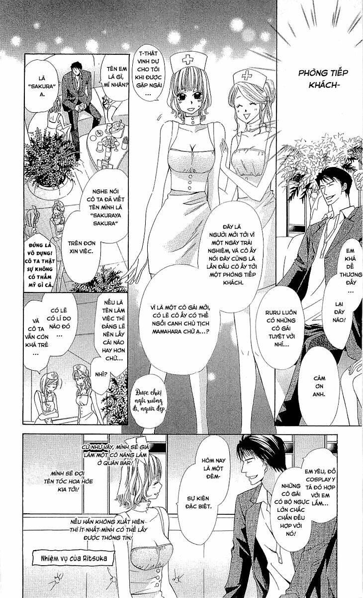 Cosplay Deka Chương 3.2 Ảnh 11