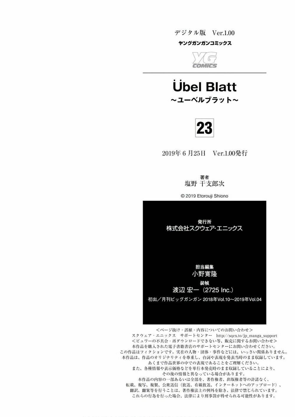 Ubel Blatt Chương 172 Ảnh 36