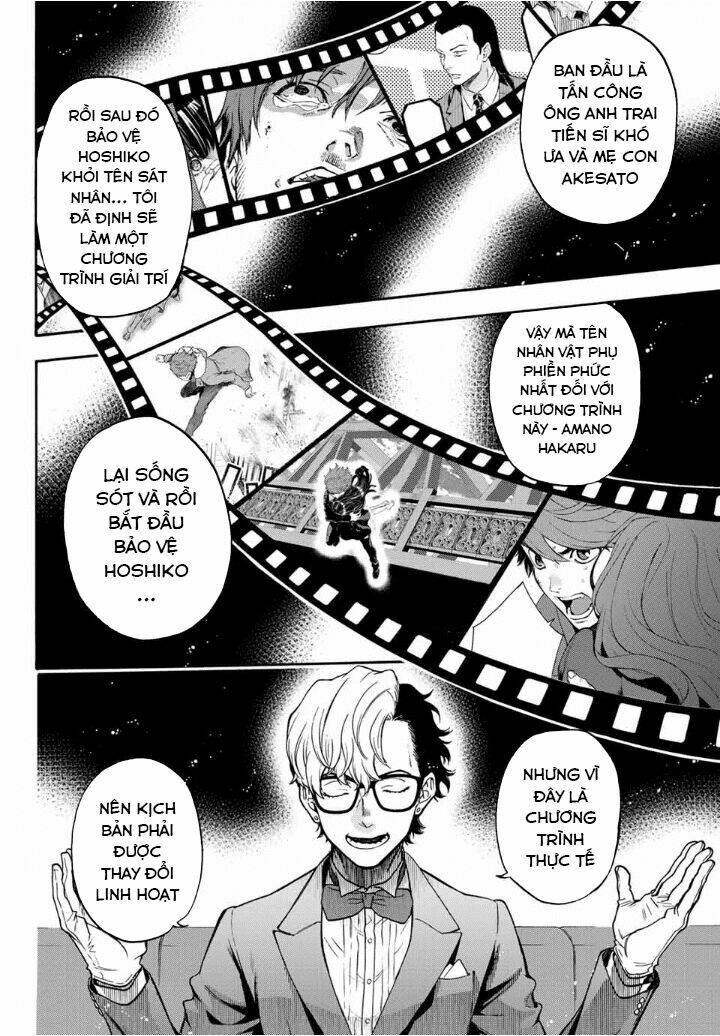 This Man: Sono Kao O Mita Mono Ni Wa Shi O Chương 40 Ảnh 6