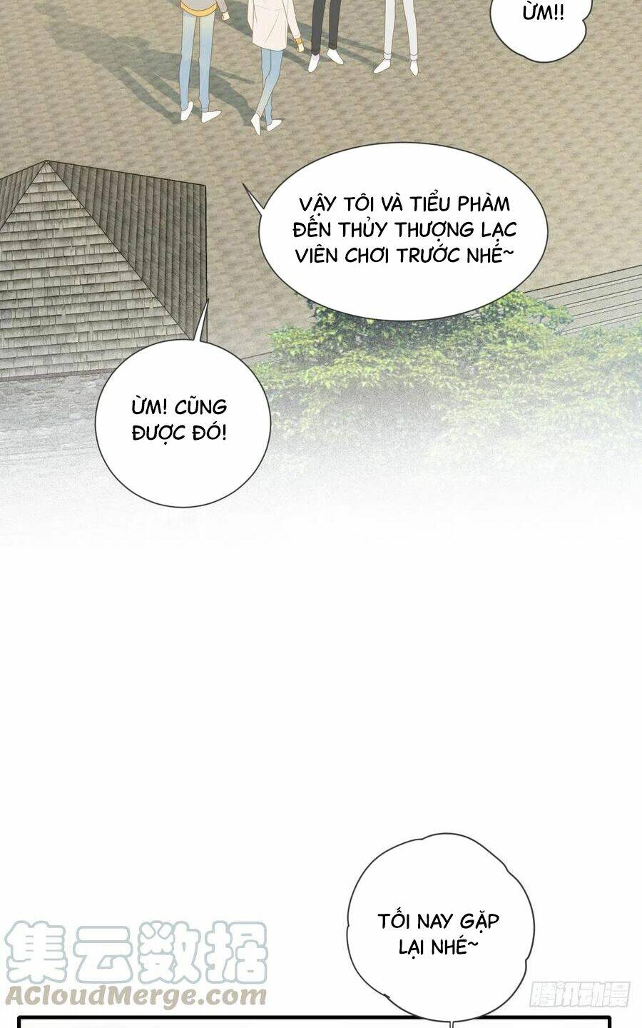 Sinh Hạ Long Chủng Chương 206 Ảnh 25