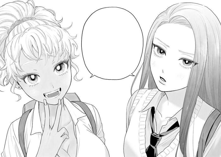 Gyaru Không Thể Tử Tế Với Otaku Ư? Chương 2 Ảnh 20