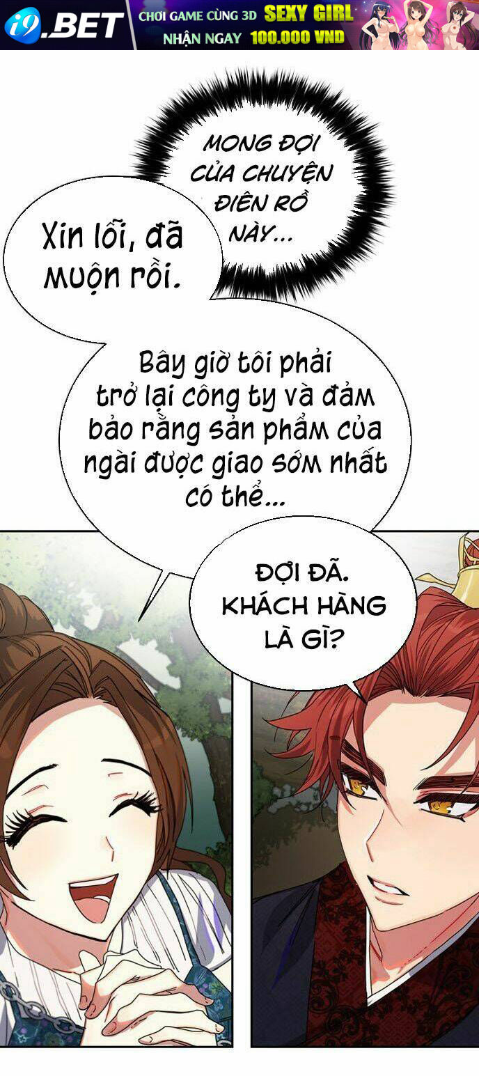 Cực Phẩm Mỹ Nam, Thật Lãng Phí Chương 2 Ảnh 38
