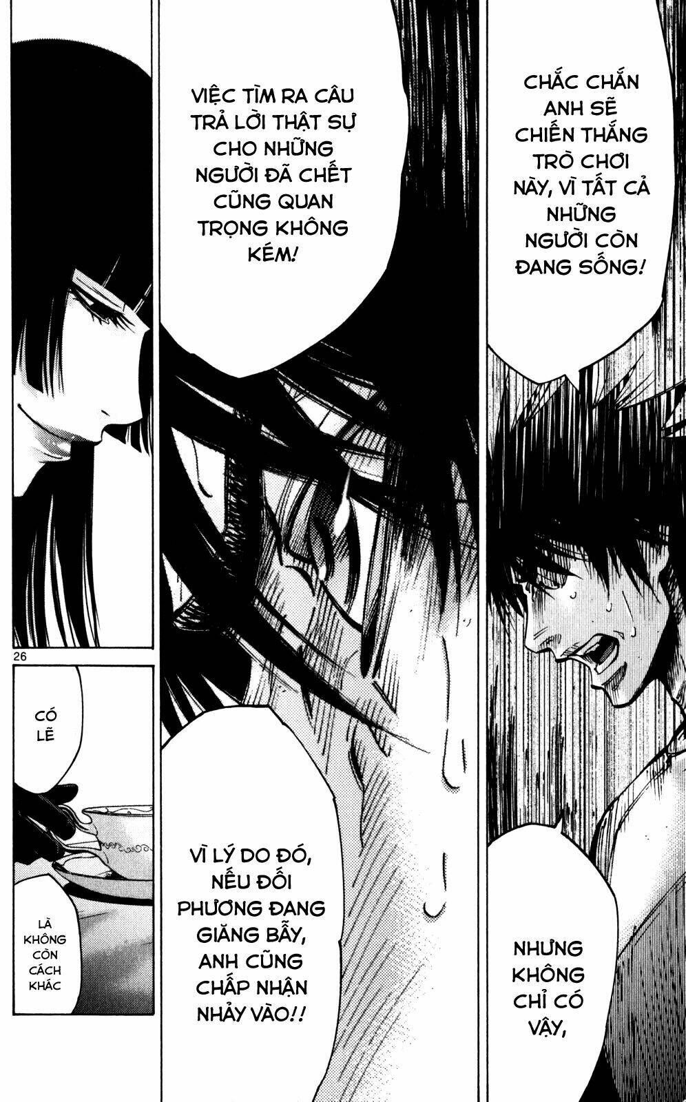 Imawa No Kuni No Alice Chương 58 Ảnh 26