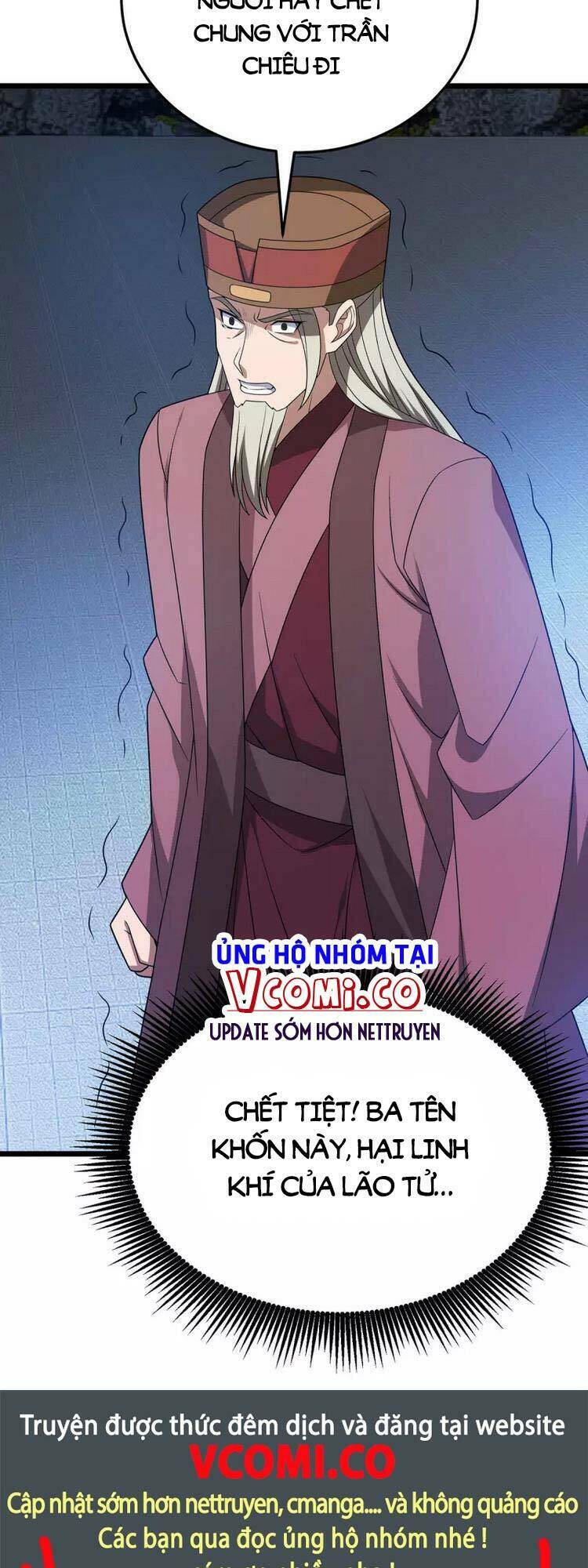 Chúa Tể Tam Giới Chương 276 Ảnh 30