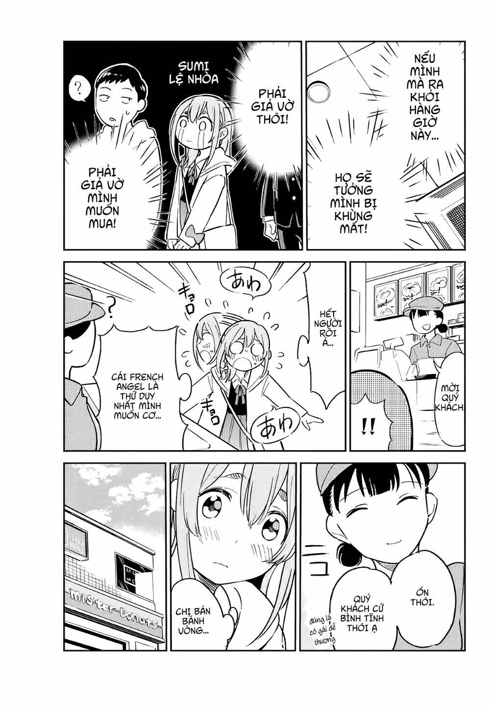 Kanojo, Hitomishirimaru Chương 1 Ảnh 12