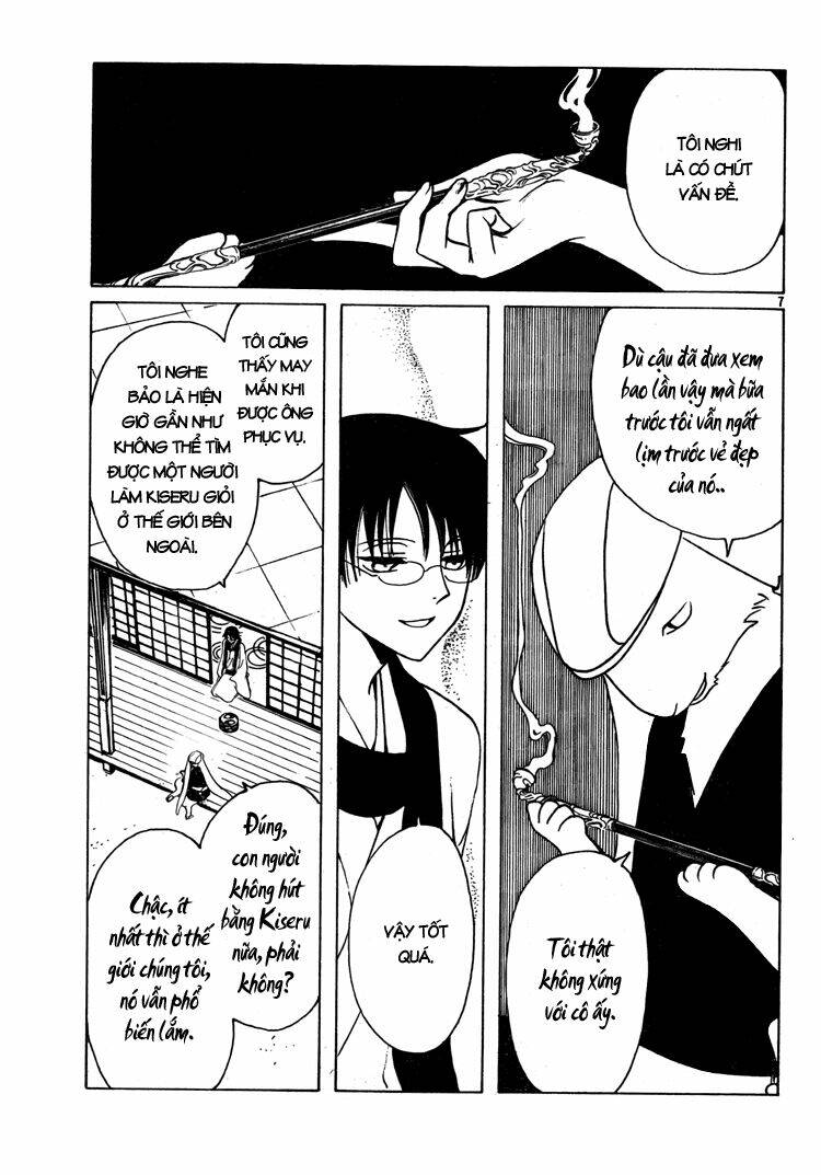 Xxxholic Chương 194 Ảnh 7