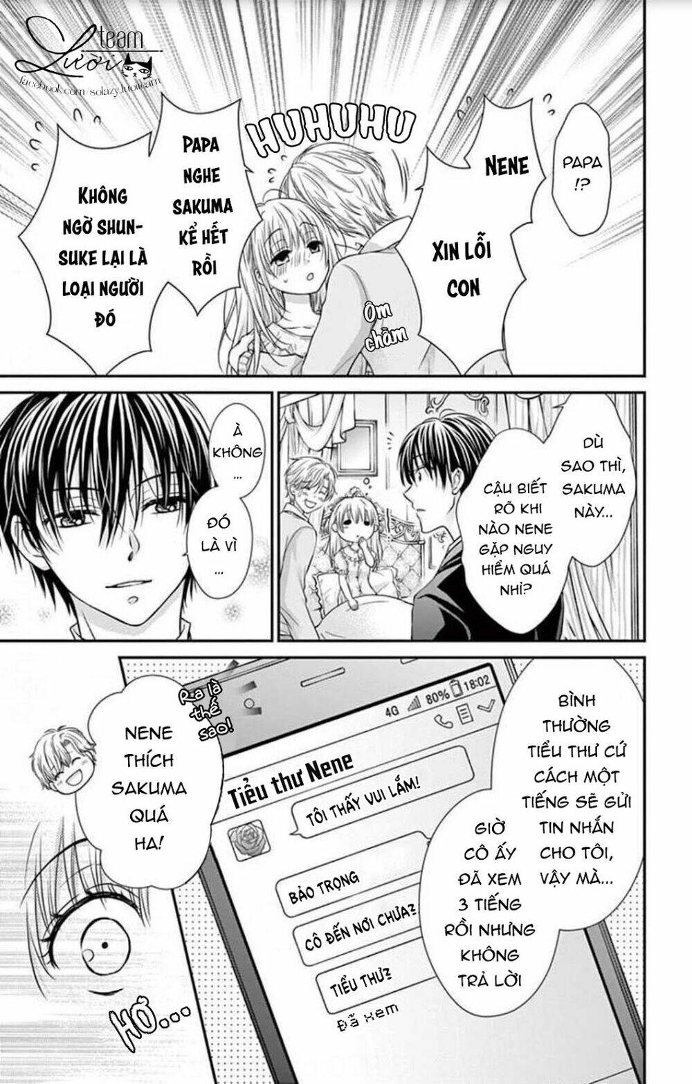 Ojousama, Otona No Kiss No Ojikan Desu Chương 5 Ảnh 8
