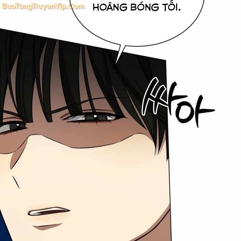 Ta Nuôi 1 Bầy Skeleton Chương 9 Ảnh 21