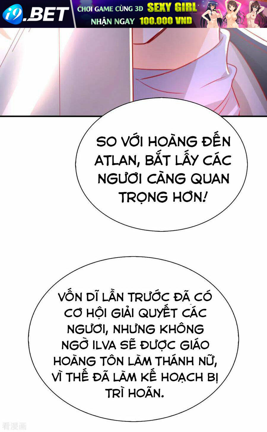 Huynh Khống Công Tước Gả Không Được Chương 103.2 Ảnh 5